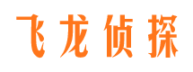 厦门市调查公司